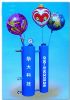 “华大”牌铝膜氢气球机