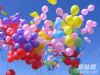 北京氢气球批发 氢气球放飞
