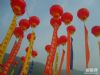 北京升空气球租赁 条幅制作