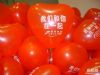 北京大小气球印刷 气球定做广告 