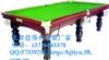 北京台球桌厂家 厂家出售维修台球桌 