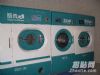 北京干洗机批发价格