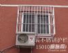 北京海淀西三旗阳台防盗窗安装阳台防护栏
