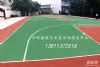 pu篮球场翻新改建方案 网球场建设