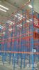 北京旧仓储货架回收，二手网店货架回收