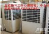 北京制冷设备回收