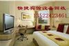 北京宾馆家具回收，北京宾馆电器回收