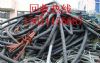 二手电缆回收 长期回收电缆 电缆回收价格