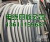 北京废铜回收 电缆回收 变压器回收价格