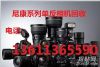 北京二手单反相机回收北京回收相机公司